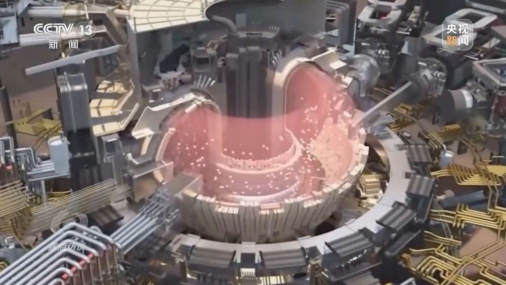 焦点访谈丨从追赶到引领 世界级核聚变研究装置集群正在中国形成