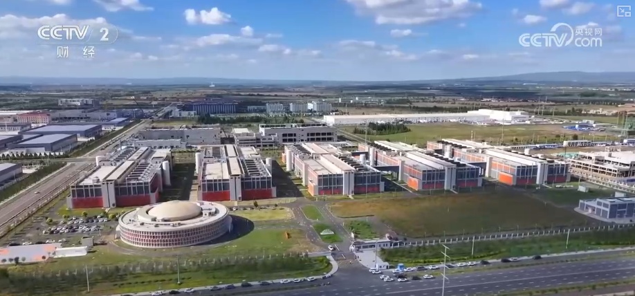 算力为“翼”叠加创新举措激活数字经济活力 为各行业创新发展筑牢更稳底座 算力为“翼”叠加创新举措激活数字经济活力 为各行业创新发展筑牢更稳底座