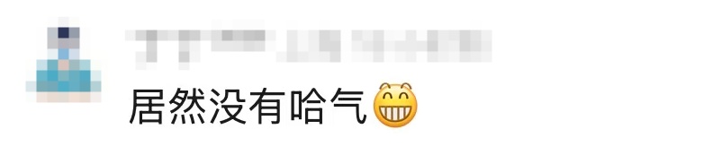 98.43米！上海高中生大学生组队，刷新美国选手纸飞机世界纪录