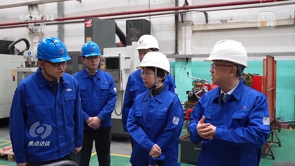 焦点访谈丨从追赶到引领 世界级核聚变研究装置集群正在中国形成