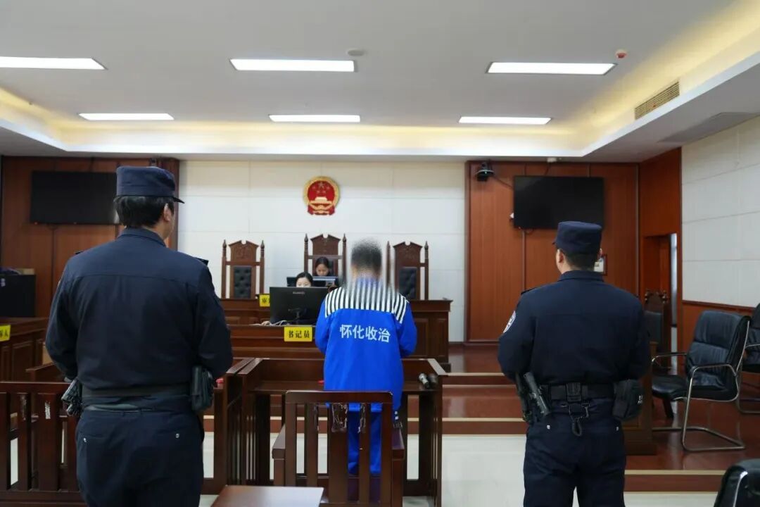 贩毒约0.1克，湖南一男子获刑11个月