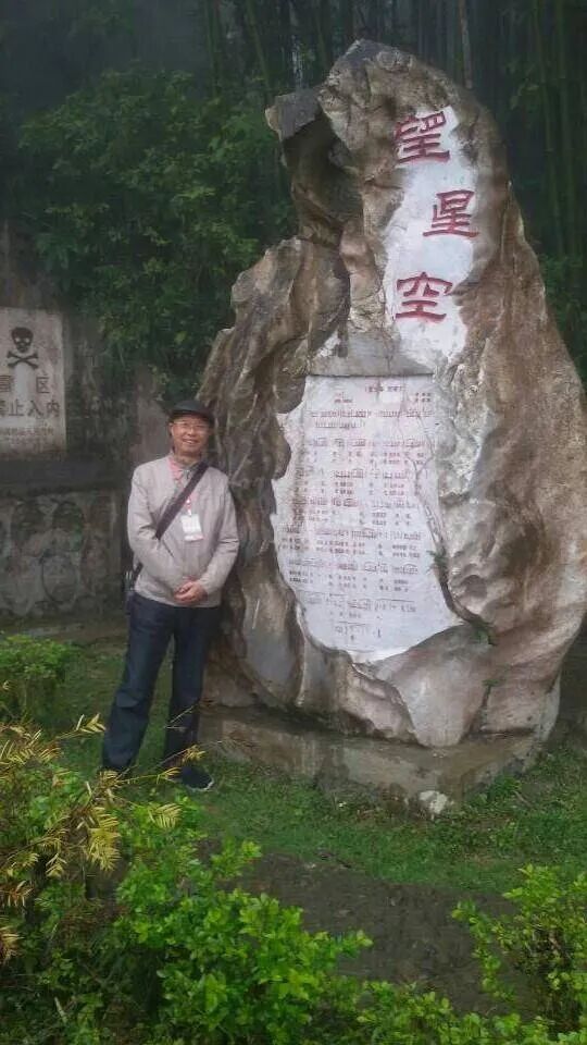 作曲家铁源病逝！辽报记者曾专访铁源，重录旧文以示纪念