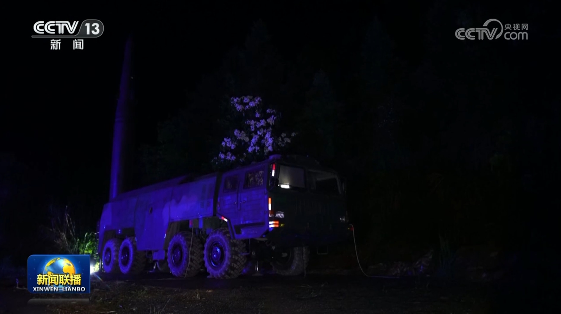 解放军东部战区“正义使命-2025”演习进入第二天 多军种开展联合立体火力打击