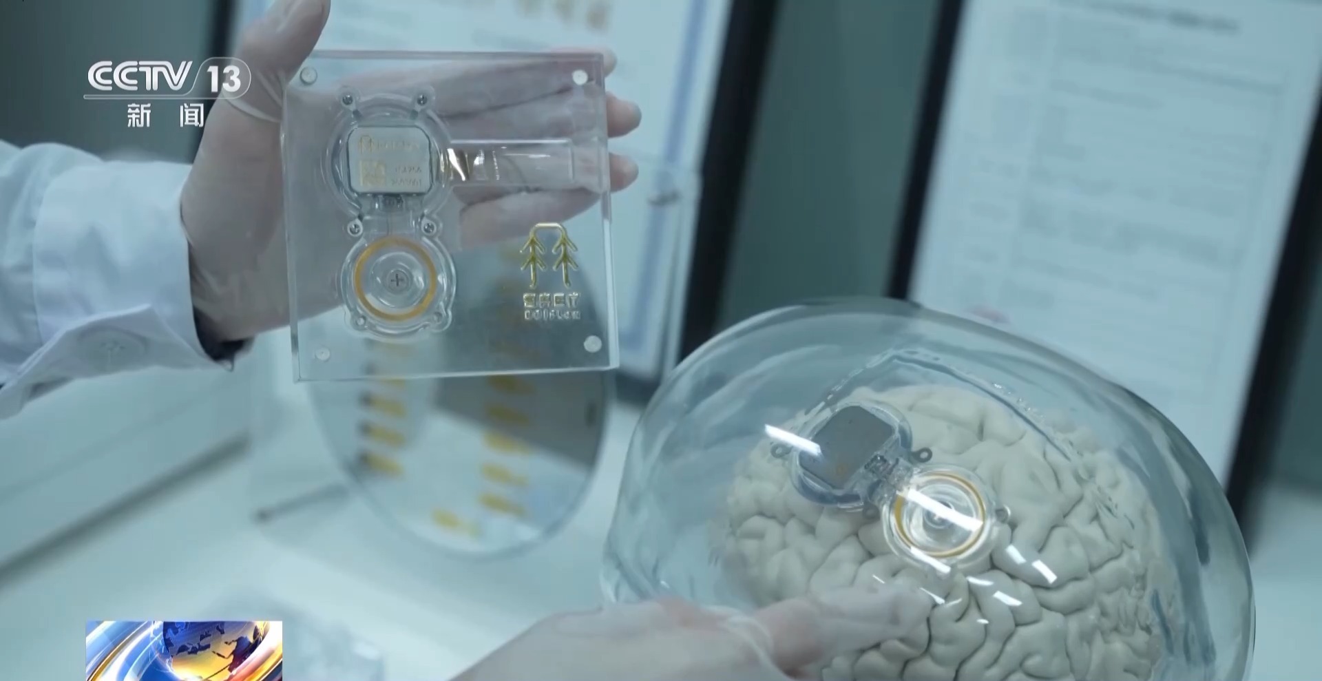 当脑机接口走进生活,会为我们带来哪些新可能? 当脑机接口走进生活,会为我们带来哪些新可能?