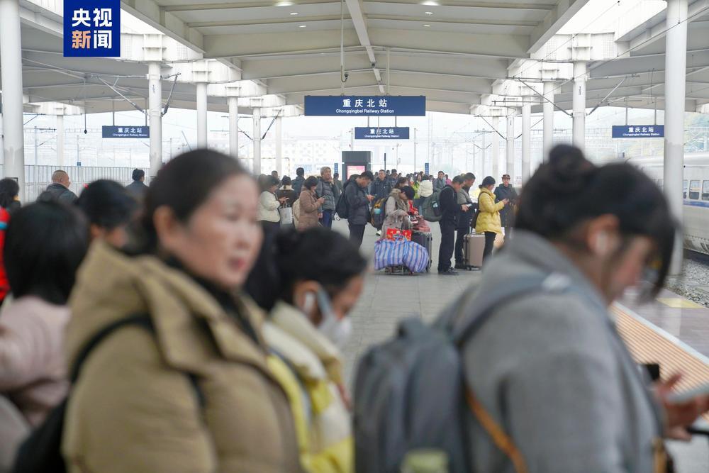 元旦假期将至 重庆火车站预计发送旅客120万人次