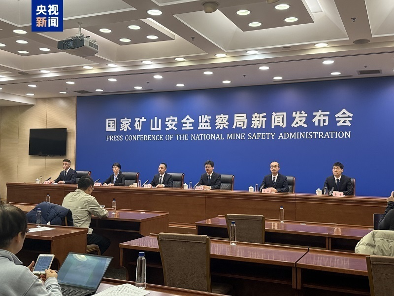 全国排查废弃矿洞近10万个 已封堵超九成