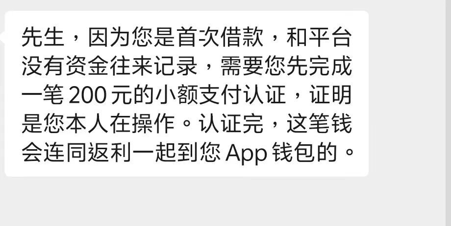 “快过年了，心里着急啊！”杭州小伙一顿操作，结果太崩溃