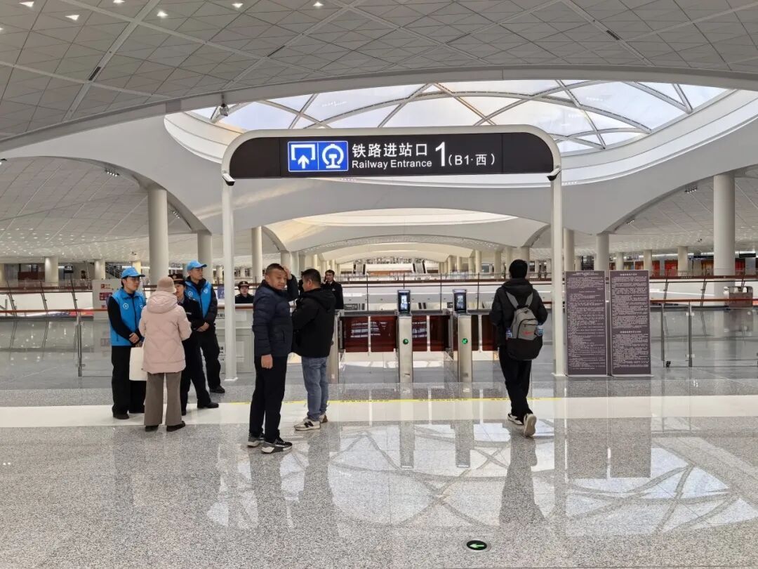 北京通州站开通！国内首个“八站两场”城市诞生