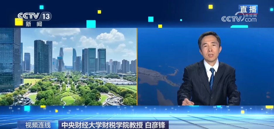 2026财政花钱,怎样更好“投资于人”? 2026财政花钱,怎样更好“投资于人”?