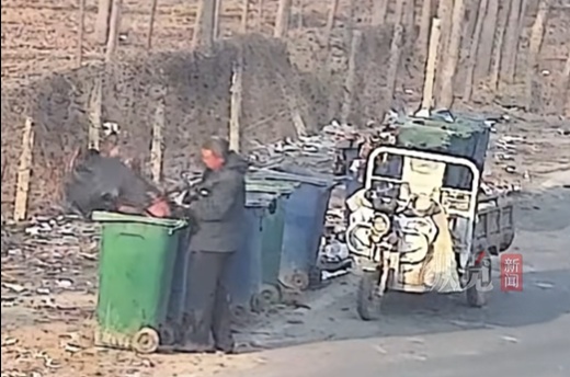 乡村保洁员，从垃圾桶捡到近20万元巨款后……