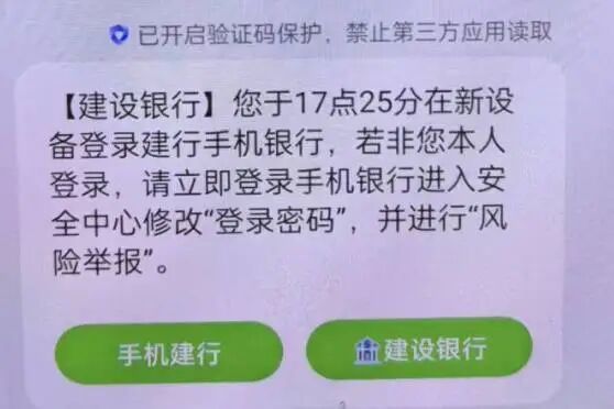 民警上门时她还在拦着！“只差最后一步就好”
