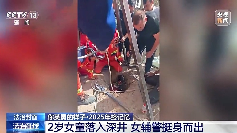 在这些定格瞬间里 致敬每一位挺身而出的平凡英雄