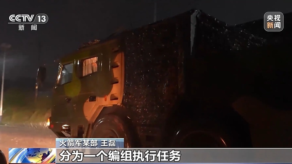 十年砺剑，剑指苍穹！中国人民解放军火箭军成立十周年