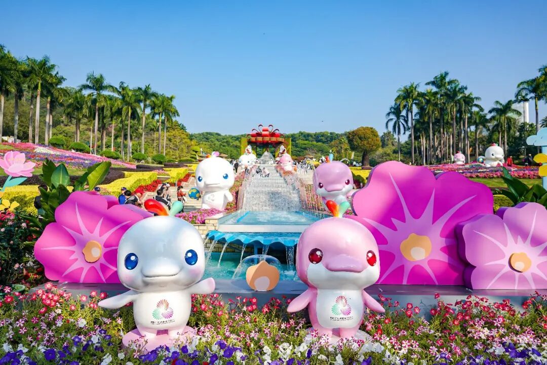 承包你新年的第一波快乐，广州公园景区元旦攻略来了