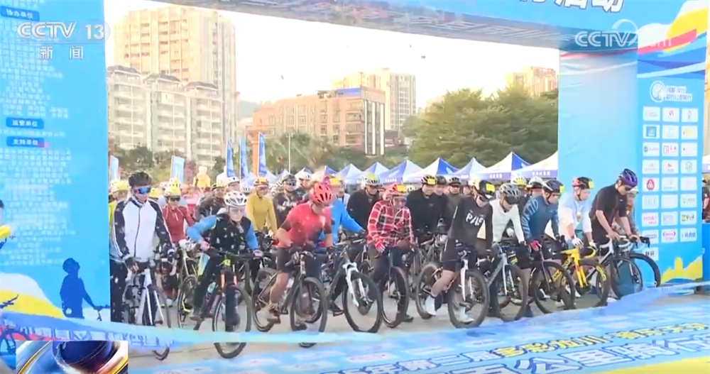 “光影盛宴+时光旋律”营造欢乐祥和节日氛围感 “农文旅体”融合喜迎新年