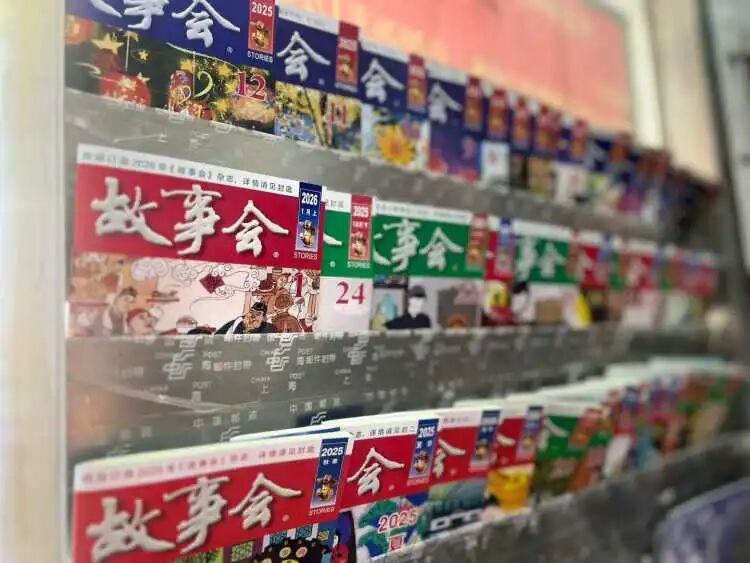 全网关注！上海最后一家有新进展，爷叔含泪不舍，有粉丝送上“神秘大礼”