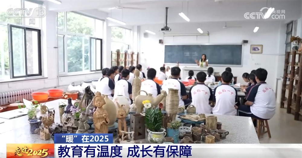 “小确幸” 汇聚“大幸福” 一项项暖心举措“藏”在百姓衣食住行的变化里 “小确幸” 汇聚“大幸福” 一项项暖心举措“藏”在百姓衣食住行的变化里