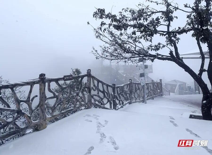张家界多个景区迎来降雪，元旦可赴冰雪之约