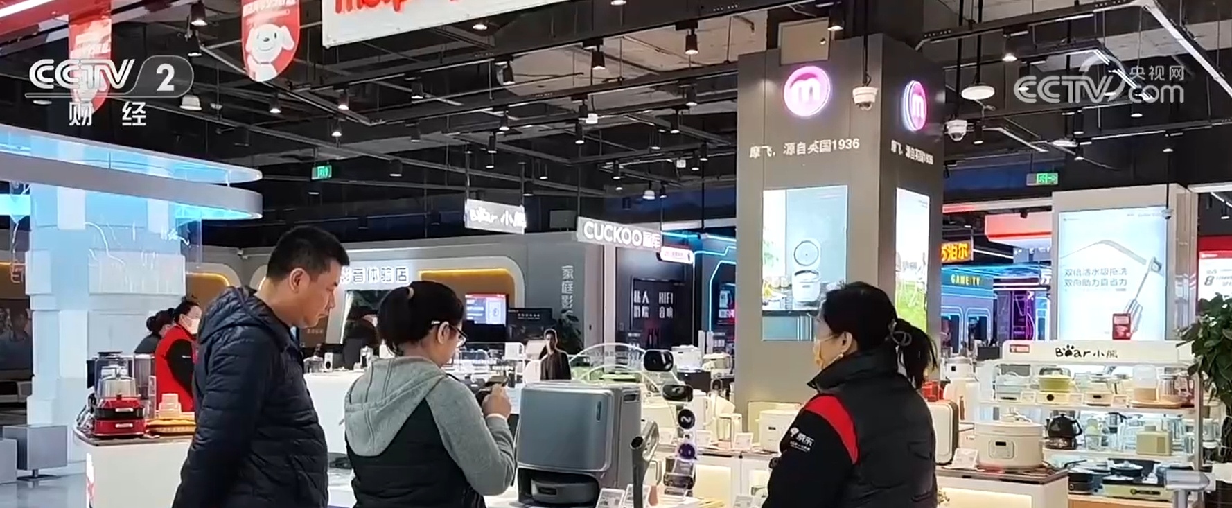 扩内需、稳增长、促转型、惠民生 优化后的“两新”政策将更加注重提质增效