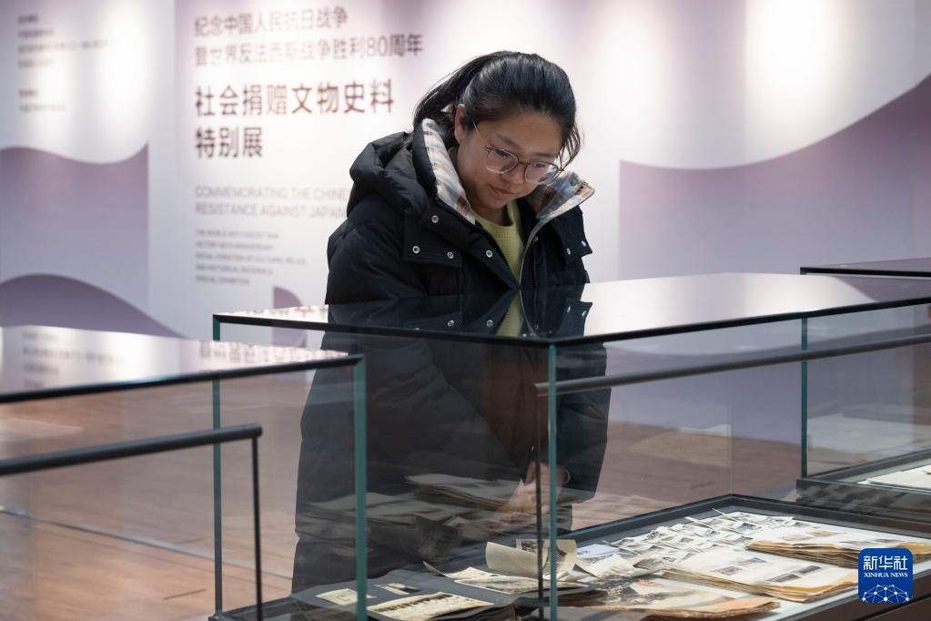 “社会捐赠文物史料特别展”在侵华日军第七三一部队罪证陈列馆举行