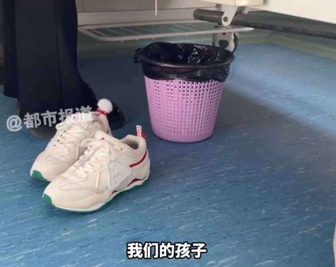 13岁女孩频繁屁股疼确诊骨癌！注意这些“危险信号”