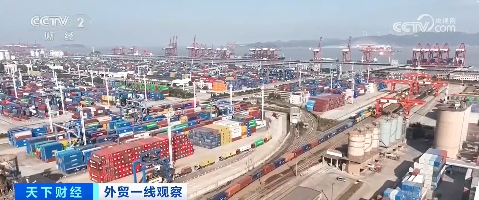 集装箱海运运价呈分化走势 东南亚航线“爆仓” 出口拼箱仓库满负荷运作