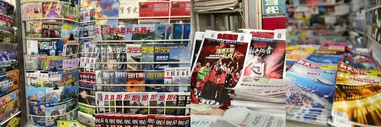 全网关注！上海最后一家有新进展，爷叔含泪不舍，有粉丝送上“神秘大礼”