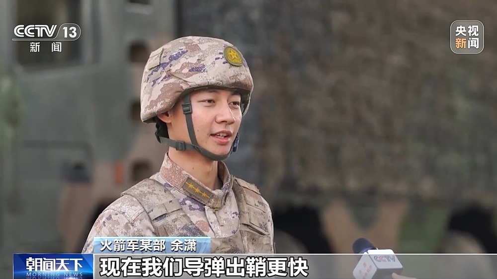 十年砺剑，剑指苍穹！中国人民解放军火箭军成立十周年