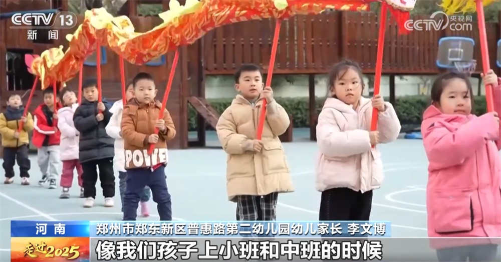 “小确幸” 汇聚“大幸福” 一项项暖心举措“藏”在百姓衣食住行的变化里 “小确幸” 汇聚“大幸福” 一项项暖心举措“藏”在百姓衣食住行的变化里