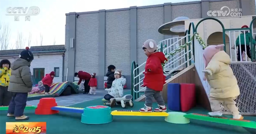 “小确幸” 汇聚“大幸福” 一项项暖心举措“藏”在百姓衣食住行的变化里 “小确幸” 汇聚“大幸福” 一项项暖心举措“藏”在百姓衣食住行的变化里