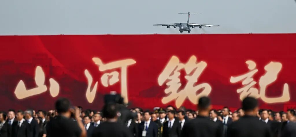 原来，21世纪即将走完四分之一了！