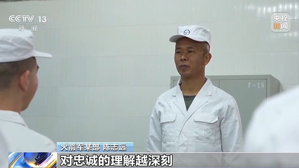 十年砺剑，剑指苍穹！中国人民解放军火箭军成立十周年