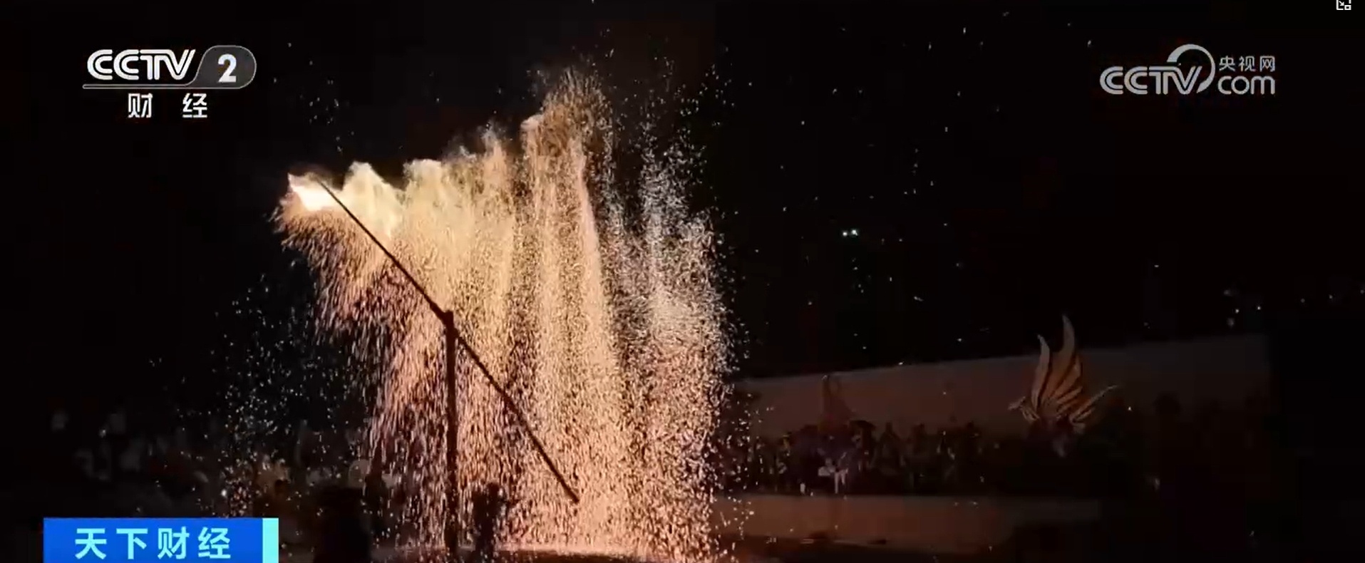 非遗民俗迎新年 全国文旅市场逐步升温