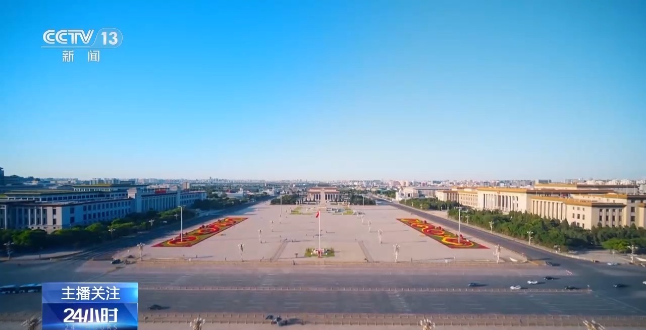 从衣食住行到数字安全 这一年这些法律守护着我们