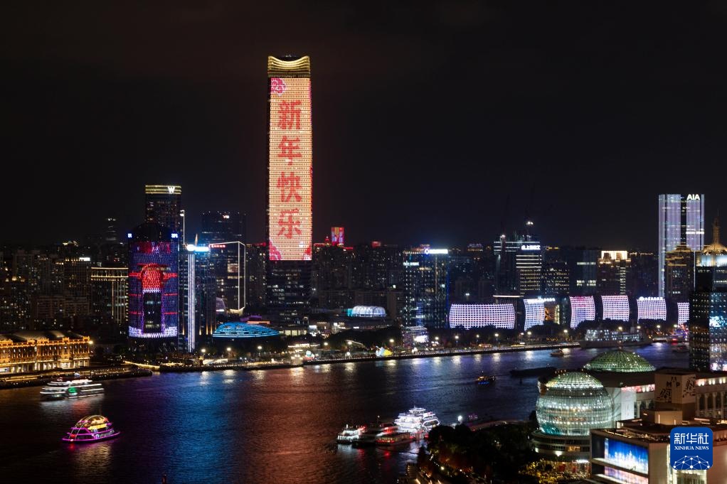 上海：景观照明迎新年