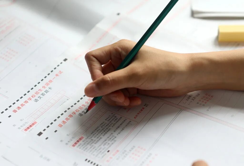 原来，21世纪即将走完四分之一了！