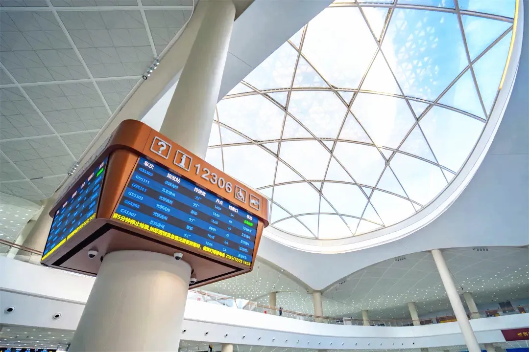 铁路元旦假期运输今日启动