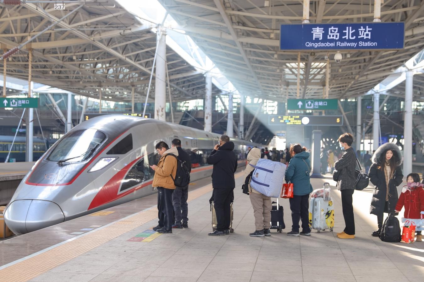 国铁济南局元旦假期运输启动 &nbsp;预计发送旅客340万人次