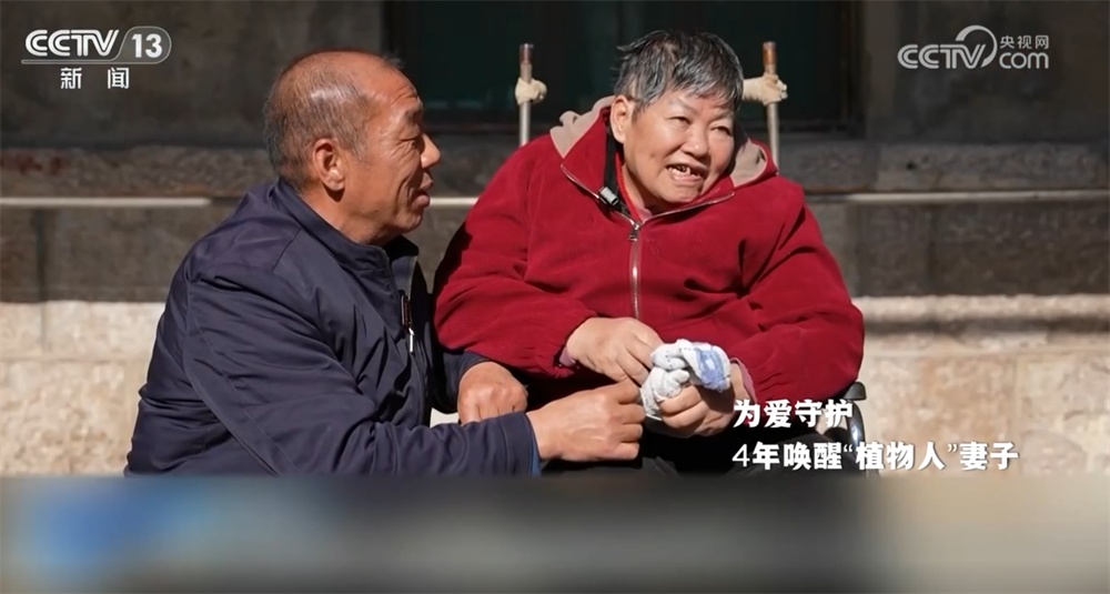 “小确幸” 汇聚“大幸福” 一项项暖心举措“藏”在百姓衣食住行的变化里 “小确幸” 汇聚“大幸福” 一项项暖心举措“藏”在百姓衣食住行的变化里