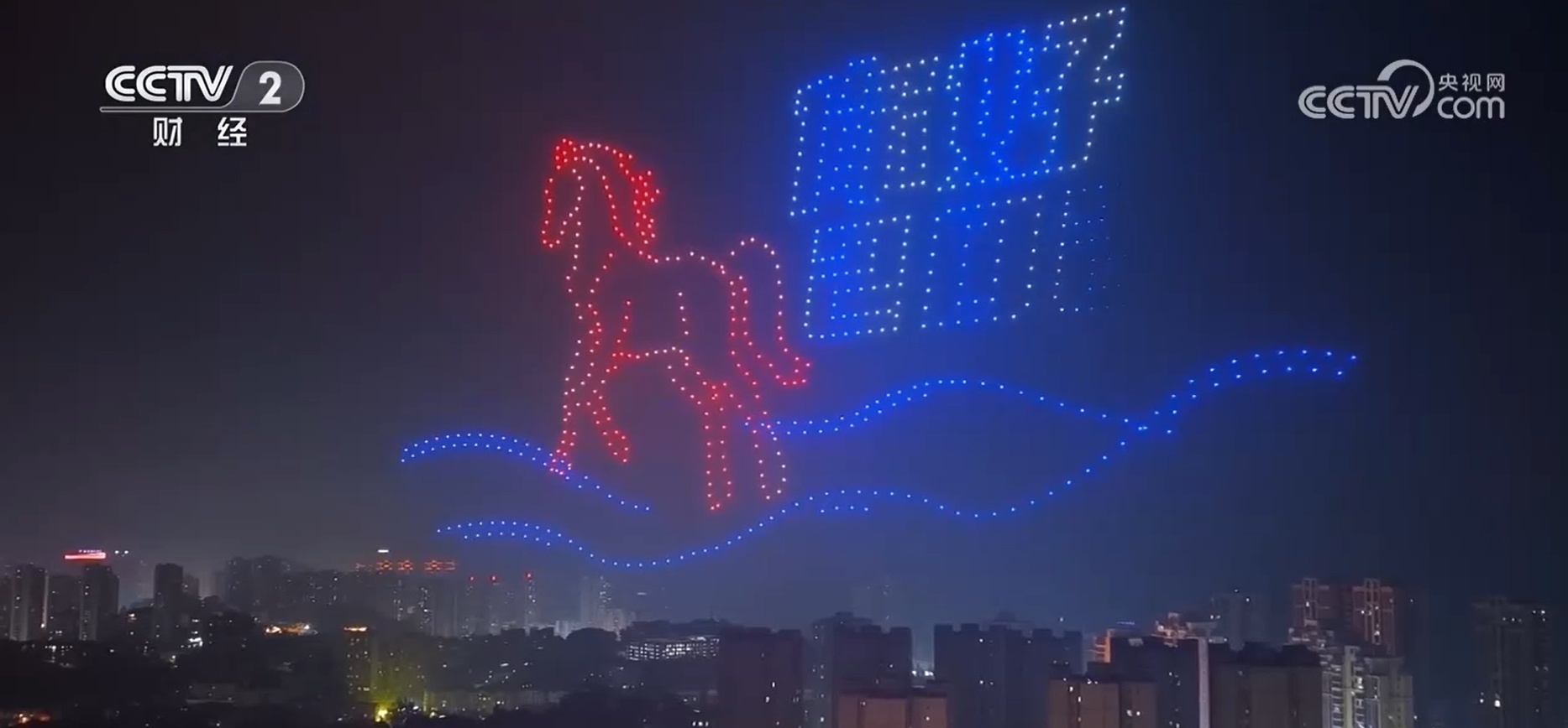 非遗民俗迎新年 全国文旅市场逐步升温