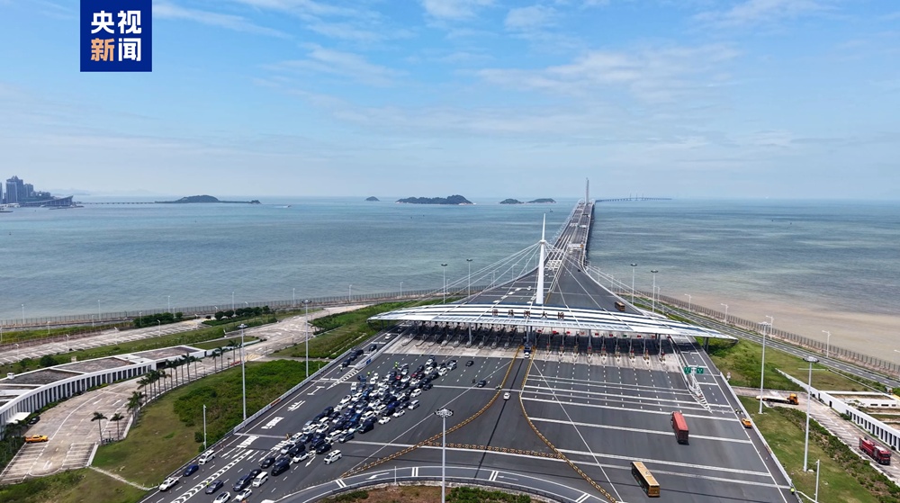 首次突破两个大关 港珠澳大桥客流车流均创历史新高