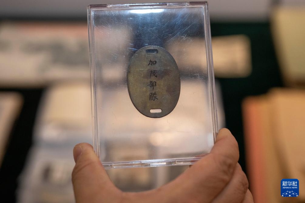 “社会捐赠文物史料特别展”在侵华日军第七三一部队罪证陈列馆举行