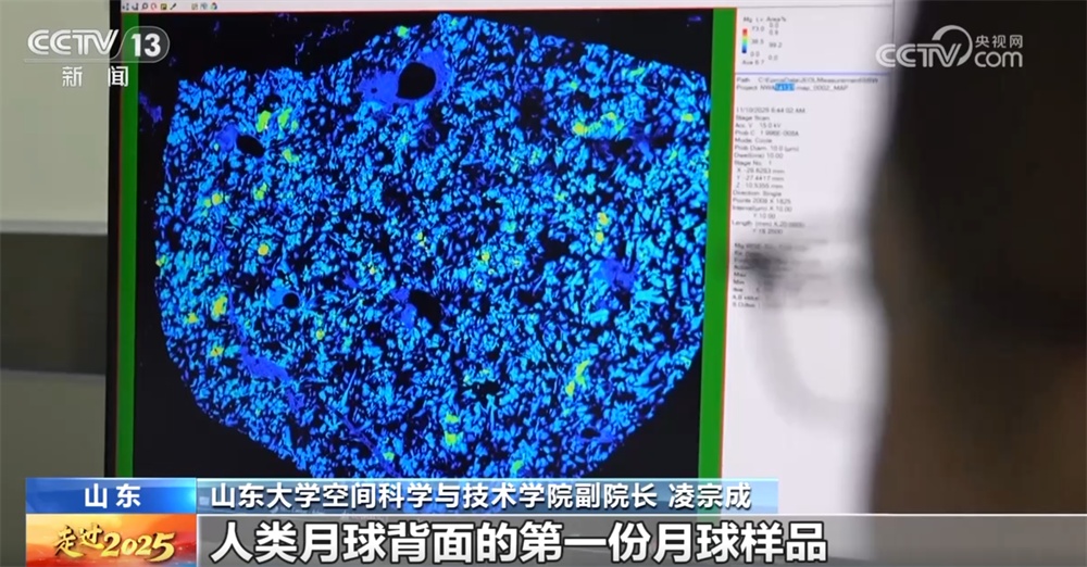 新认知、新能力、新活力、新蓝图 中国航天2025年交出亮眼“成绩单”