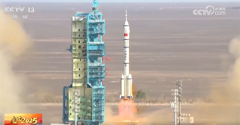 新认知、新能力、新活力、新蓝图 中国航天2025年交出亮眼“成绩单”