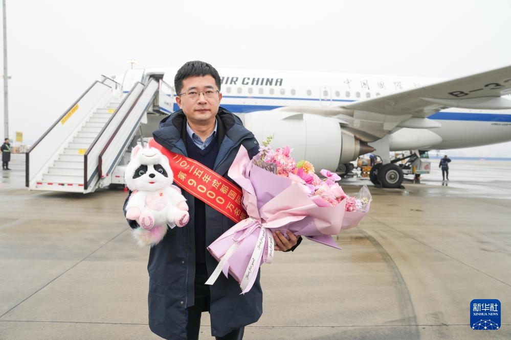 成都国际航空枢纽年旅客吞吐量突破9000万人次