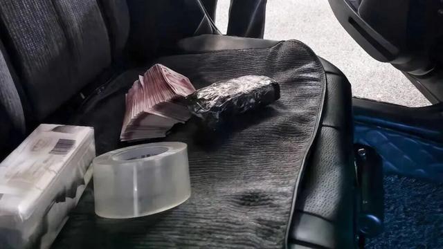 “高薪取现”10万元？团伙被拘！