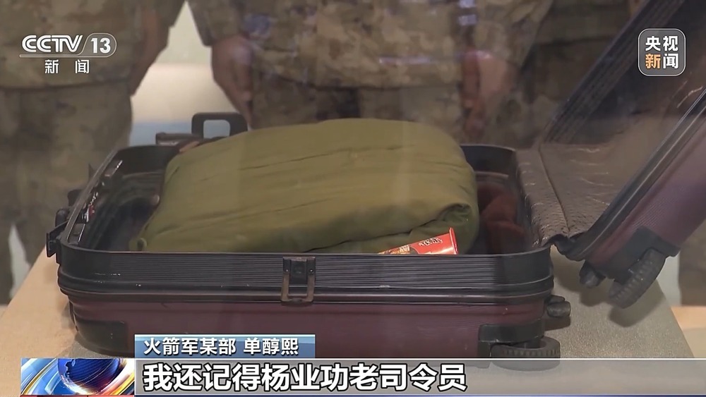 十年砺剑，剑指苍穹！中国人民解放军火箭军成立十周年