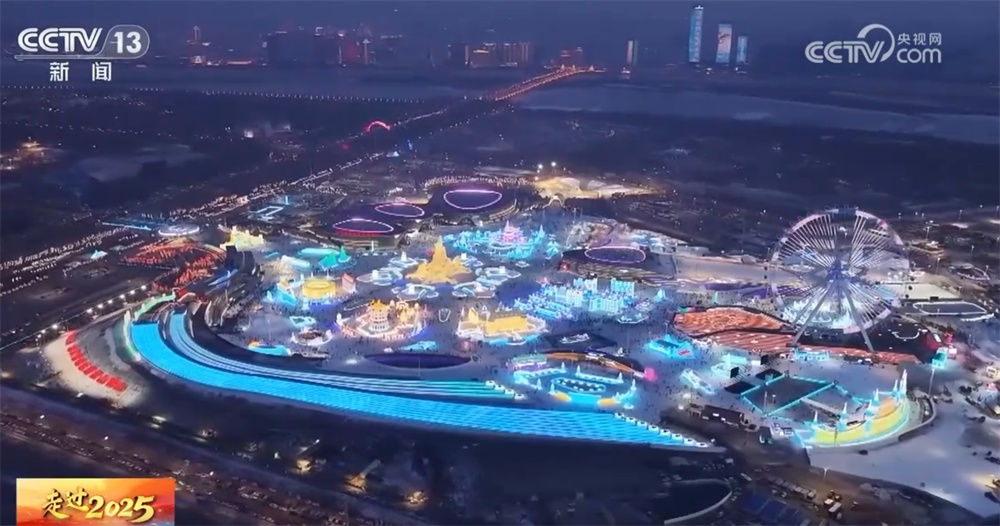 数览新活力新亮点新动能 我国文化体育领域“新”意盎然“闪耀”2025