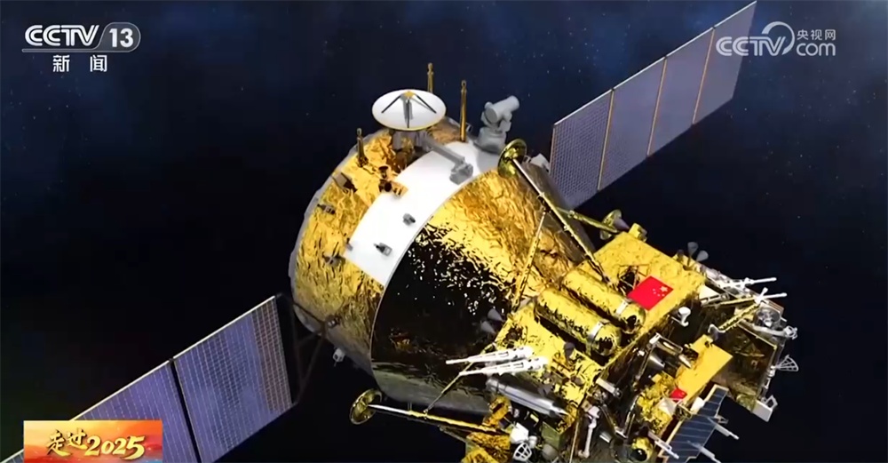 新认知、新能力、新活力、新蓝图 中国航天2025年交出亮眼“成绩单”