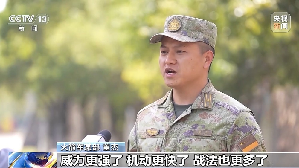 十年砺剑，剑指苍穹！中国人民解放军火箭军成立十周年